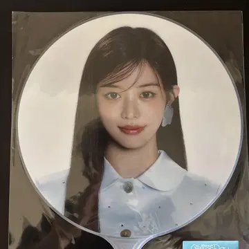 ILLIT 민주 Glitter Day 팬미팅 서울콘 부채 미사용