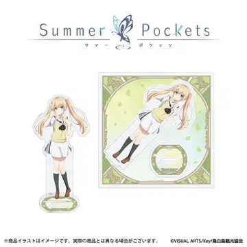 Summer Pockets 아크릴 스탠드 (츠무기 베스)