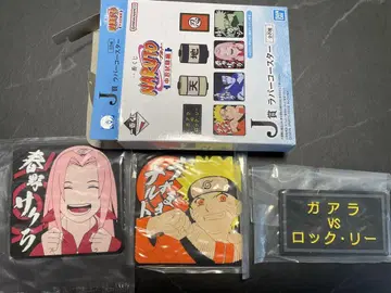 NARUTO 제일복권 J상 러버 코스터 3개 세트