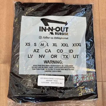 IN-N-OUT BURGER 텍사스 블랙 티셔츠 M