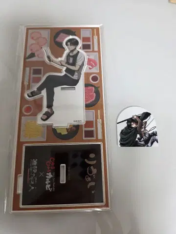 진격의 거인 쥬쥬카루비 리바이 아크릴 스탠드