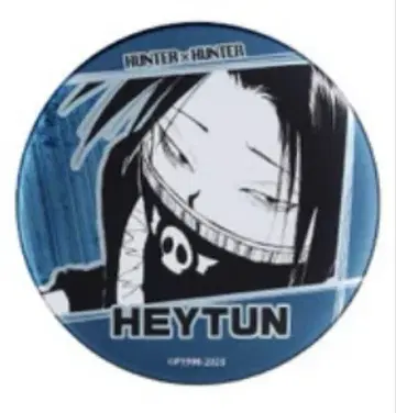 HUNTER x HUNTER 데컬렉션 캔뱃지 페이탄 1개