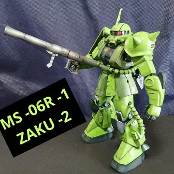 반다이 MG MS-06R-1 ZAKU-2 완성품 정크