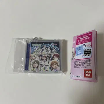 러브라이브 미니 CD 컬렉션 니지가사키 스쿨 아이돌 동호회 1