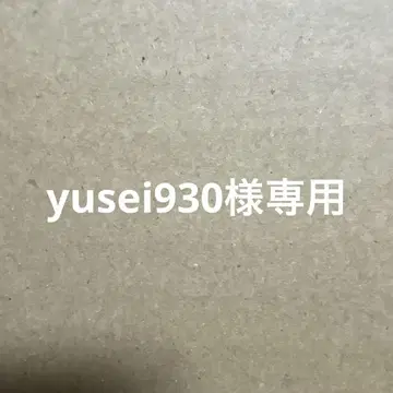 어서 오세요 실력지상주의 교실에 시이나 히요리 클리어 파일