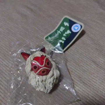 지브리 모노노케 히메 산 가면 코다마 키링 미개봉 새상품 베네릭