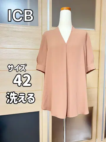 새상품급 ICB L 워셔블 V넥 반팔 블라우스 베이지 계열 상의