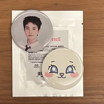 infinite piritz 일본 한정 랜덤 캔뱃지  2개