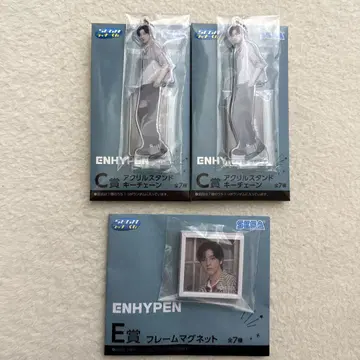 ENHYPEN 세가 럭키 쿠지 1번 쿠지 제이크