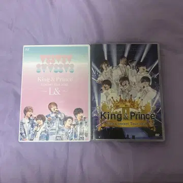 King & Prince 콘서트 Blu-ray & DVD 세트