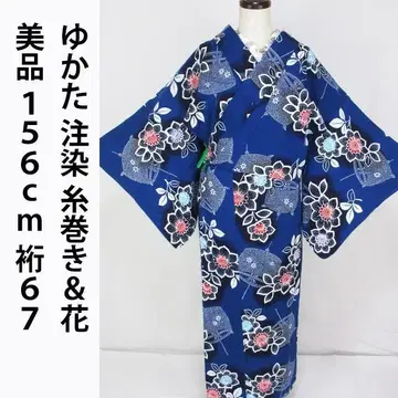 새상품급! 혼조메*주조메*실 감기 & 꽃*유카타*156cm*화장 67