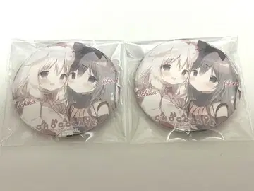 시라타마 온리 샵 캔뱃지 미소노 이치카 & 치에리