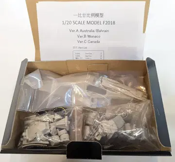 모델 팩토리 히로 1/20 Ferrari SF-71H 2018