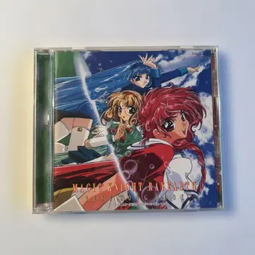 MAGIC KNIGHT RAYEARTH BEST SONG BOOK