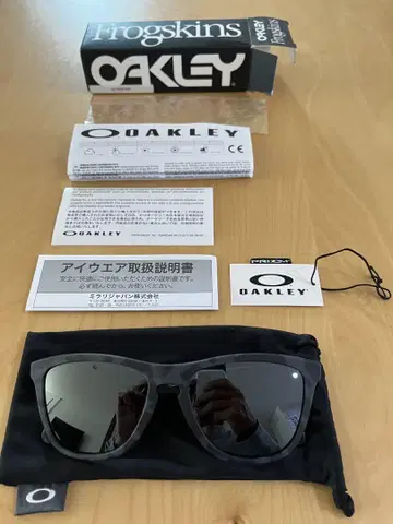 Oakley Frogskins 블랙 카모