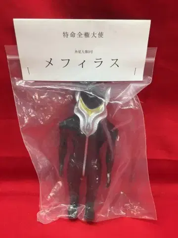 code corner 메피라스 WF2023 여름