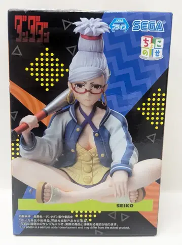 세가 쬬코노세 프리미엄 피규어 단다단 별코