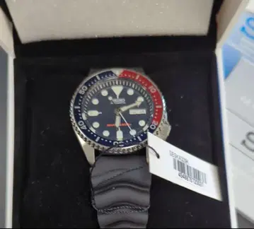 SEIKO SKX009K
