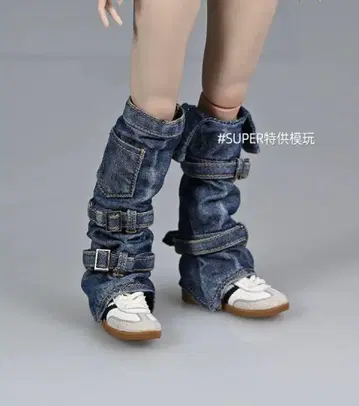 브라이스 아이시돌 데님 레그 워머