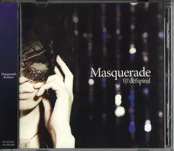 CD defspiral Masquerade