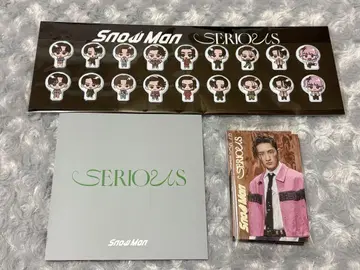 Snow Man SERIOUS 혜택 3점