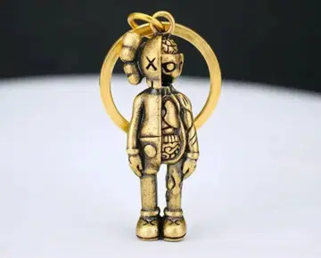 kaws 놋쇠 키링 아톰