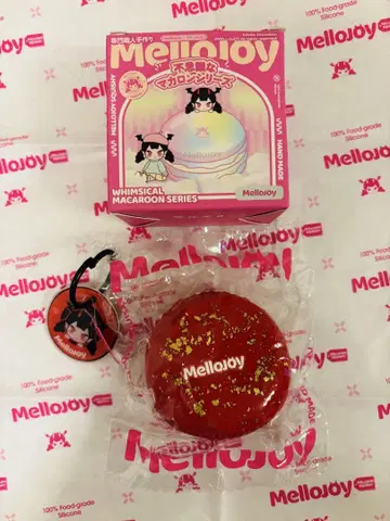 Mellojoy DIYJOJO 스퀴즈 마카롱 발렌타인 무도회