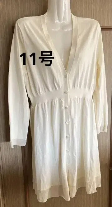 미사용품 크리스찬 오자르 롱 가디건 아이보리 11호