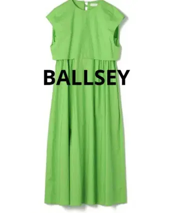 Ballsey 프로세스드 코튼 레이어드 라이크 원피스 그린
