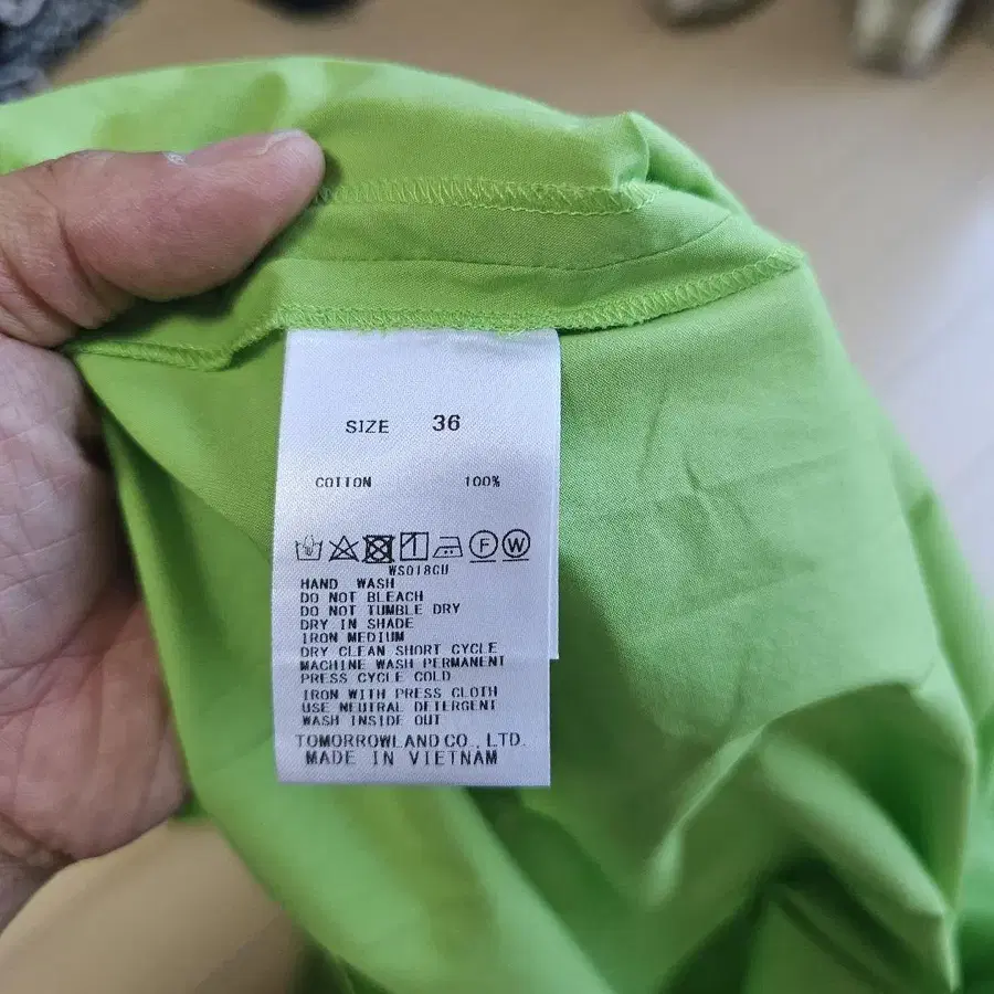 7번째 상품 이미지