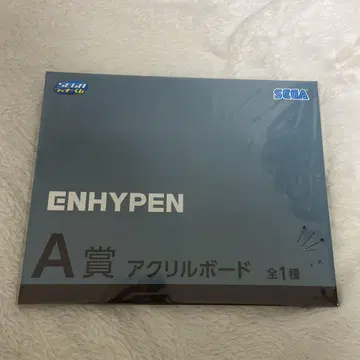 ENHYPEN A상 아크릴 보드