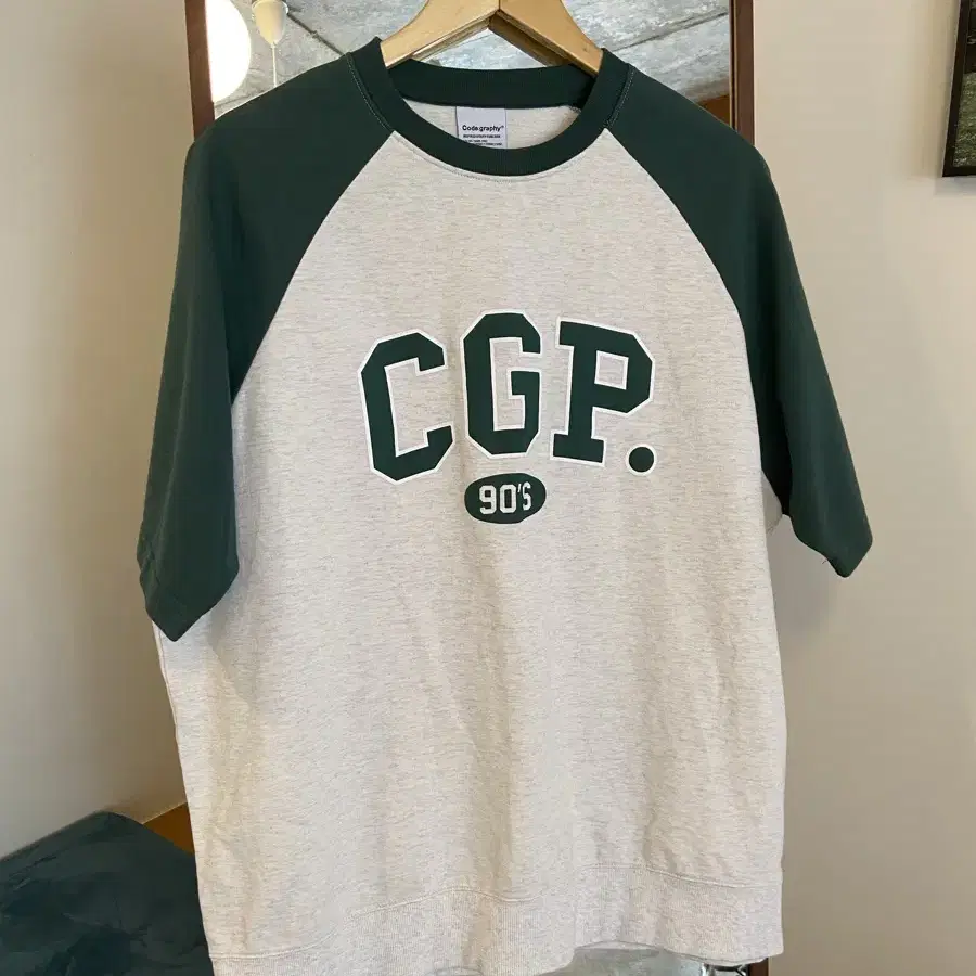 CODEGRAPHY | 코드그라피 (New product) Codegraphy CGP Small