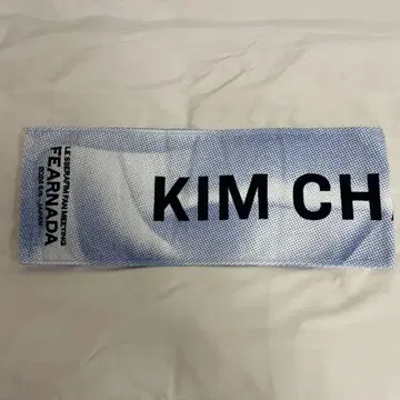 LESSERAFIM 채원 SLOGAN TOWEL