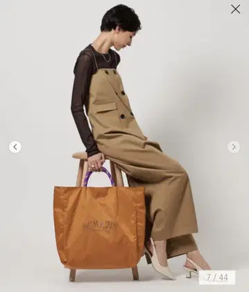 NUMADIS 오렌지 토트백