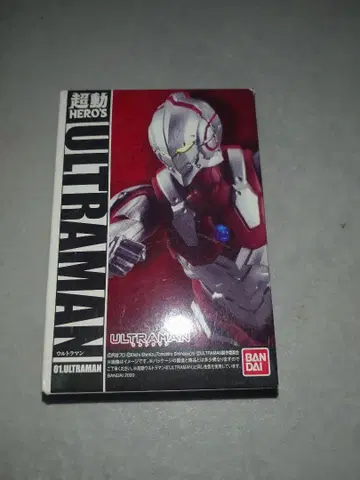 초동 울트라맨 01:ULTRAMAN 미개봉