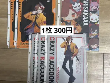 CrazyRaccoon 아리사카