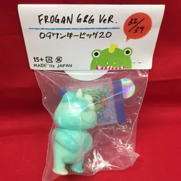 WONDERPIG TOYS 프로간 G&G Ver. 축광 그린 마블 성형