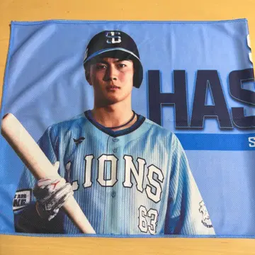 사이타마 세이부 라이온즈 라이온즈 페스티벌 쿨 타월 하세가와 신야