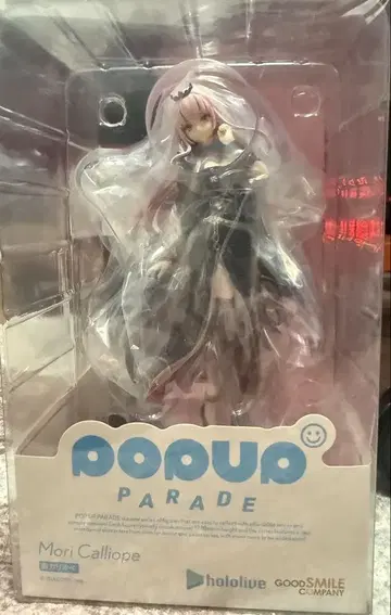 Mori Calliope POP UP PARADE 피규어