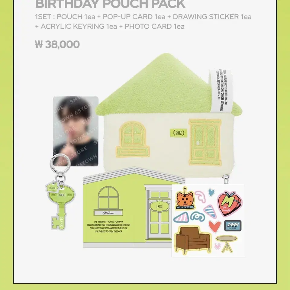 Shop 엔시티생일포카 on Bunjang Global Site - No more Korean