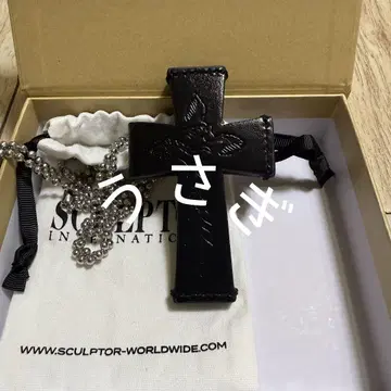 Sculptor Cross Leather Strap Wallet 검정