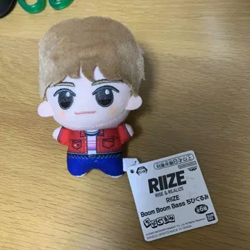 RIIZE Boom Boom Bass SD 인형 라이즈 은석