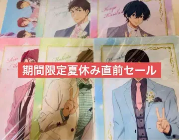 Free! 클리어 파일