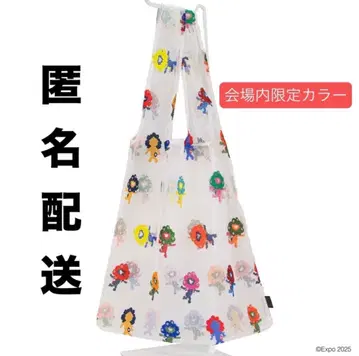 가격 인하 불가 오사카 엑스포 먘먘 레이스 백 컬러풀 에코백
