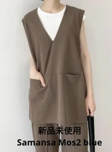 미사용 새상품 Samansa Mos2 blue 베스트 스타일 풀오버 모카