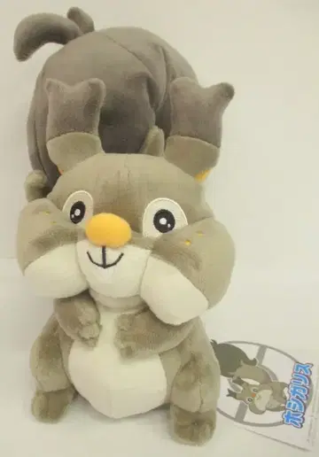 포켓몬 봉제 인형 포켓몬스터 호시가리스