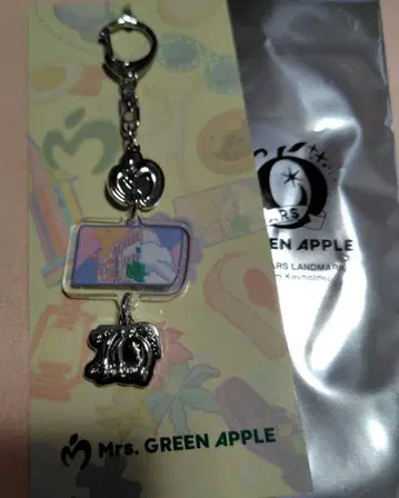 Mrs. GREEN APPLE 팝업 랜덤 참 키링 K