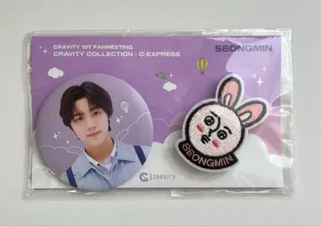 K-POP 캔뱃지 핀 배지 와펜 세트