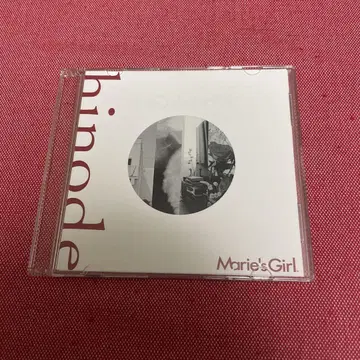 hinode Marie's Girl CD