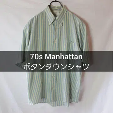 70s Manhattan 버튼다운 셔츠 스트라이프 셔츠 L 상당